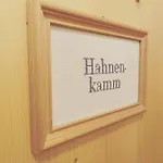 Hof Oberhaus