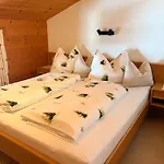 Hof Oberhaus Çiftlik konaklama *