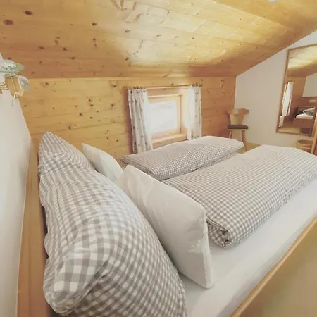 팜스테이 Hof Oberhaus